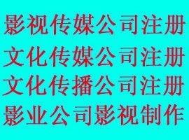 北京石景山进出口权审批 银杏果.