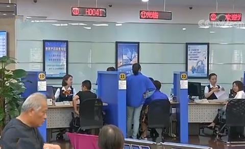 代销基金录音录像保存几年,国内代销基金保存10年