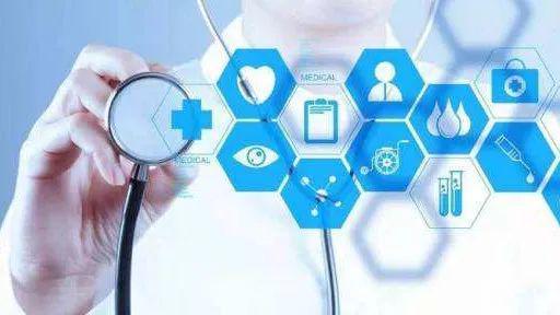 医保局 灵魂四问 心脉医疗最新回应