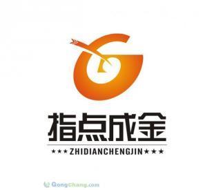 供应点金财务代理记账 郑州代理记账公司哪家好 郑州代理记账公司_冶金矿产_世界工厂网中国产品信息库