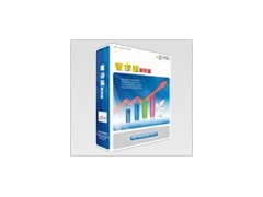 青州管家婆财务管理软件总代理