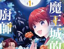 刘子昂